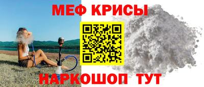 трава Комсомольск-на-Амуре