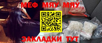 прущие грибы Коммунар