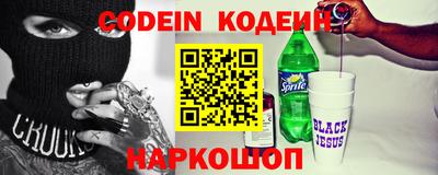 прущие грибы Коммунар