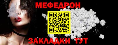 прущие грибы Коммунар