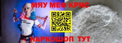 трава Комсомольск-на-Амуре