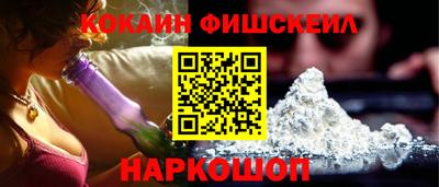 прущие грибы Коммунар