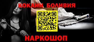 прущий лед Конаково
