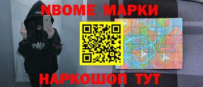 прущий лед Конаково