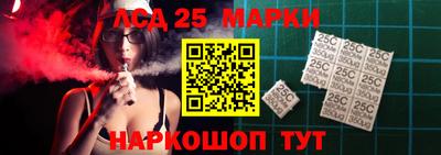 прущие грибы Коммунар