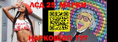 прущий лед Конаково