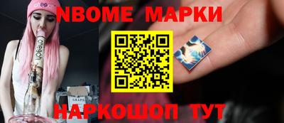 прущие грибы Коммунар
