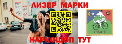 прущие грибы Коммунар