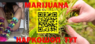 прущие грибы Коммунар