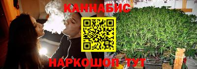 трава Комсомольск-на-Амуре