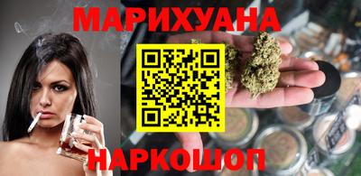 трава Комсомольск-на-Амуре
