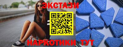 прущий лед Конаково