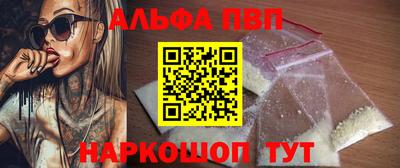 прущие грибы Коммунар