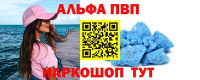 прущие грибы Коммунар