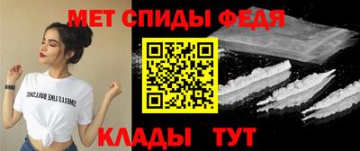 прущий лед Конаково