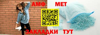 прущий лед Конаково