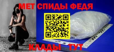 прущий лед Конаково