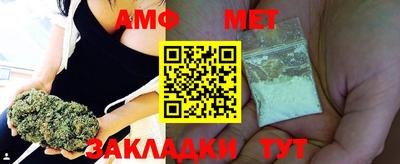 прущий лед Конаково