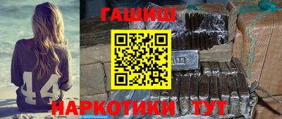 прущий лед Конаково