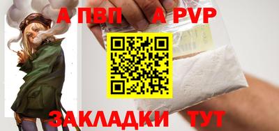 прущие грибы Коммунар